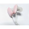 Sell chewing gum earphone