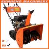 Sell Gasoline Snow Blower 337cc 71cm