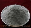 Sell aluminum powder