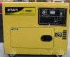 Sell 5kw silent diesel generator