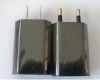 Sell usb  iphong wall charger