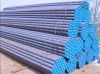 Sell Carbons Steel ASTM A53/A106/API5L GR.B SMLS/ERW PIPES AND FITTING