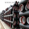 Sell Ductile Iron Pipes