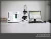 Sell BW-1000 Urine Sedimentation Analysis System