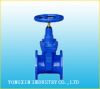 Sell BS5163 gate  valve