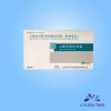 Sell Cardiac Troponin I Rapiod Test kits with CE0197  ISO13485