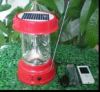 Sell manufacture Solar Lantern