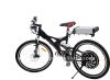 Sell ebike/