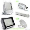 Sell led flood light