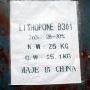 Sell Lithopone