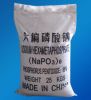 Sell Sodium Hexametaphosphate