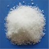 Sell Disodium hydrogen phosphate DSP