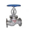 globe valve