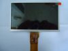 Sell 7" tft LCD panel