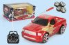 Sell xingfeng 4CH R/C high speed drifting car toys 1:26 Ratio 91-1B