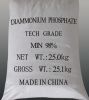 Sell Diammonium Phosphate