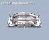 Sell Auto Mould Bumper Mould