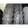 Sell motorcycle tyre