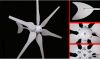 Sell 300w Wind turbine Windmill with CE