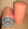 Sell Oil Filter CV2473