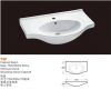 Sell 75F Cabinet Basin