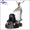 Professional grinders for concrete polishing XY-Q9C