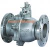 Sell casted and forged steel valves