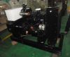 Sell 33.1KVA MITISUBISHI DIESEL GENERATOR SET