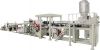 Sell PP packing belt making machine