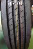 Sell radial truck tyre 315/80R22.5 295/80R22.5