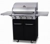 Sell gas bbq (KYQ-8240E)