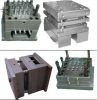 Sell mouse plastic shell mould