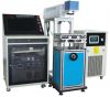 Sell yag laser marking machine