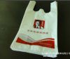 Sell T-shirt bag/packaging bag