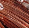 Sell Copper Wire Scrap (Millberry) 99.99%