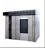 rotary convection oven