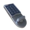 Sell CE electronic lock for cabinet (D122E)