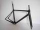 2012 new full carbon road frame/bicycle carbon frame