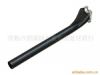 Carbon Fiber Bicycle Seatpost