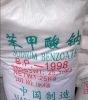 Sell Sodium Benzoate