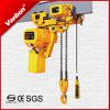 Sell Electric Chain Hoist 3t--Low-Headroom Type