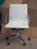 Sell Eames Office Chair