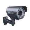 Sell :60m Vari-focus Waterproof Infrared HD SDI  Camera FS-SDI168-T