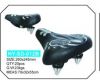 Sell eletric-bicycle saddle