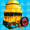 Efficient special Spring Cone Crusher