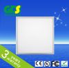 Sell 48w LED panel Light 600600