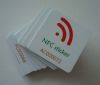 Sell NFC sticker