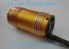 Sell  ST 2030/2p Inrunner Brushless Motor