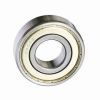 Sell Miniature Bearing  6204ZZ