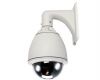 Sell 27X zoom 540TVL high speed dome camera SA-SD6154H